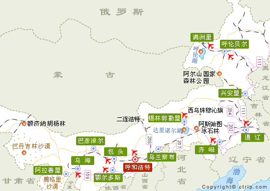 內蒙古地圖